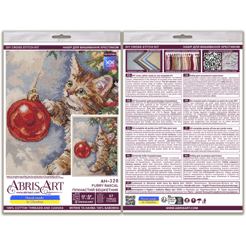 Cross-stitch kits Furry rascal (Winter tale), AH-328  від Абрис Арт - купити з доставкою ✿ Найкраща ціна від виробника ✿ Оптом та в роздріб ✿ Придбати Big kits for cross stitch embroidery