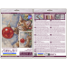 Cross-stitch kits Furry rascal (Winter tale), AH-328  від Абрис Арт - купити з доставкою ✿ Найкраща ціна від виробника ✿ Оптом та в роздріб ✿ Придбати Big kits for cross stitch embroidery