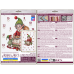 Cross-stitch kits A treat for the elves (Winter tale), AH-332  від Абрис Арт - купити з доставкою ✿ Найкраща ціна від виробника ✿ Оптом та в роздріб ✿ Придбати Big kits for cross stitch embroidery