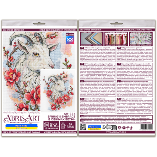 Cross-stitch kits Spring’s Embrace (Animals and birds)