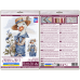 Cross-stitch kits The yard master (Animals and birds)