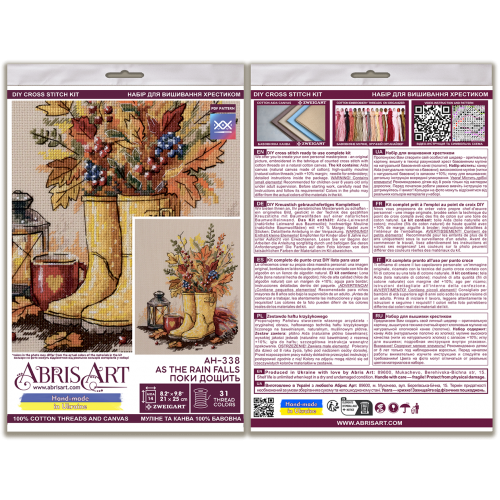 Cross-stitch kits As the Rain Falls (Still life), AH-338  від Абрис Арт - купити з доставкою ✿ Найкраща ціна від виробника ✿ Оптом та в роздріб ✿ Придбати Big kits for cross stitch embroidery