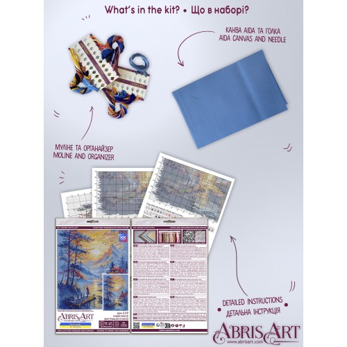 Cross-stitch kits Inner Peace (Landscapes), AH-339  від Абрис Арт - купити з доставкою ✿ Найкраща ціна від виробника ✿ Оптом та в роздріб ✿ Придбати Big kits for cross stitch embroidery