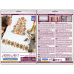 Cross-stitch kits Ryshnyk "Charm for the Home" (Ethnic themes), AHE-004  від Абрис Арт - купити з доставкою ✿ Найкраща ціна від виробника ✿ Оптом та в роздріб ✿ Придбати Cross Stitch Towel Kits