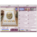 Cross-stitch kits Rushnyk «Blooming Easter Egg» (Easter Scenes)