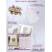 Cross-stitch kits Rushnyk «Blooming Easter Egg» (Easter Scenes)