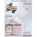 Cross-stitch kits Rushnyk "Easter mood" (Easter Scenes) Cross-stitch kits Rushnyk "Easter mood" (Easter Scenes)