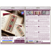 Cross-stitch kits Bookmark "Floral talisman" (Ethnic themes)