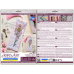 Cross-stitch kits Bookmark "Celestial Watch" (Fantasy)