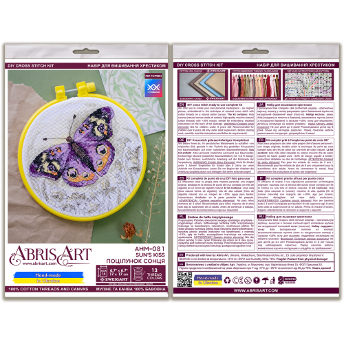 Cross-stitch kits Sun's Kiss, AHM-081  від Абрис Арт - купити з доставкою ✿ Найкраща ціна від виробника ✿ Оптом та в роздріб ✿ Придбати Kits-miniature for cross stitch