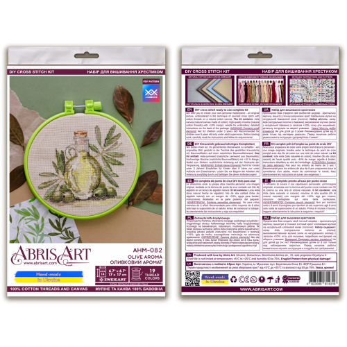 Cross-stitch kits Olive aroma, AHM-082  від Абрис Арт - купити з доставкою ✿ Найкраща ціна від виробника ✿ Оптом та в роздріб ✿ Придбати Kits-miniature for cross stitch