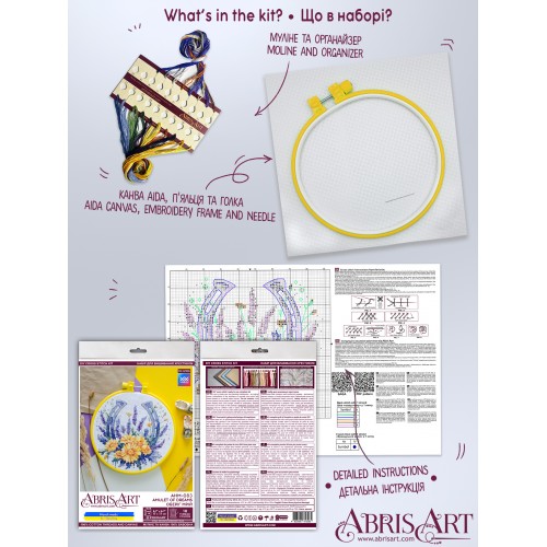 Cross-stitch kits Amulet of dreams, AHM-083  від Абрис Арт - купити з доставкою ✿ Найкраща ціна від виробника ✿ Оптом та в роздріб ✿ Придбати Kits-miniature for cross stitch