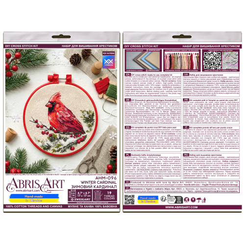 Cross-stitch kits Winter Cardinal (Winter tale), AHM-096 від Абрис Арт - купити з доставкою ✿ Найкраща ціна від виробника ✿ Оптом та в роздріб ✿ Придбати Kits-miniature for cross stitch Cross-stitch kits Winter Cardinal (Winter tale), AHM-096 від Абрис Арт - купити з доставкою ✿ Найкраща ціна від виробника ✿ Оптом та в роздріб ✿ Придбати Kits-miniature for cross stitch