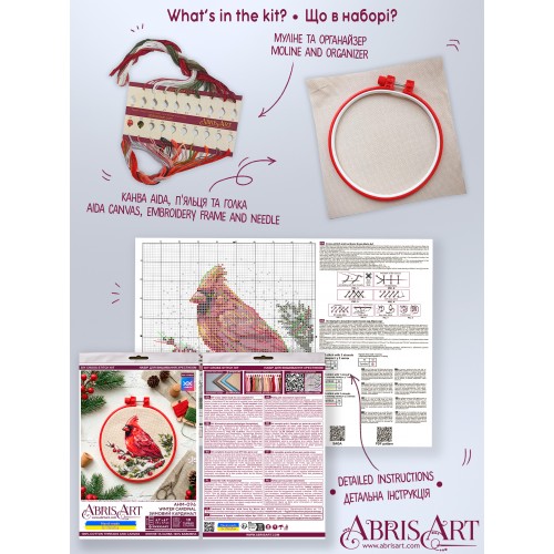 Cross-stitch kits Winter Cardinal (Winter tale), AHM-096 від Абрис Арт - купити з доставкою ✿ Найкраща ціна від виробника ✿ Оптом та в роздріб ✿ Придбати Kits-miniature for cross stitch Cross-stitch kits Winter Cardinal (Winter tale), AHM-096 від Абрис Арт - купити з доставкою ✿ Найкраща ціна від виробника ✿ Оптом та в роздріб ✿ Придбати Kits-miniature for cross stitch