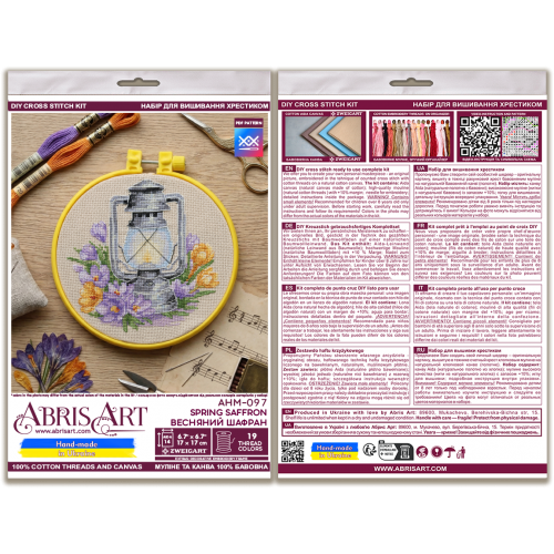 Cross-stitch kits Spring saffron (Still life), AHM-097  від Абрис Арт - купити з доставкою ✿ Найкраща ціна від виробника ✿ Оптом та в роздріб ✿ Придбати Kits-miniature for cross stitch