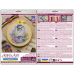 Cross-stitch kits Spring saffron (Still life), AHM-097  від Абрис Арт - купити з доставкою ✿ Найкраща ціна від виробника ✿ Оптом та в роздріб ✿ Придбати Kits-miniature for cross stitch