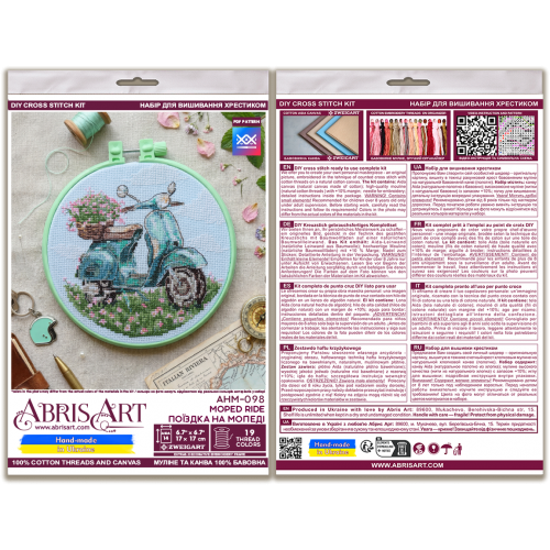 Cross-stitch kits Moped ride (Transport), AHM-098  від Абрис Арт - купити з доставкою ✿ Найкраща ціна від виробника ✿ Оптом та в роздріб ✿ Придбати Kits-miniature for cross stitch