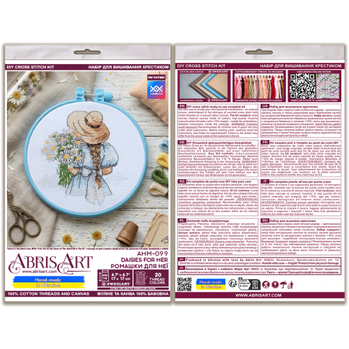 Cross-stitch kits Daisies for her (Romantic Stories), AHM-099  від Абрис Арт - купити з доставкою ✿ Найкраща ціна від виробника ✿ Оптом та в роздріб ✿ Придбати Kits-miniature for cross stitch