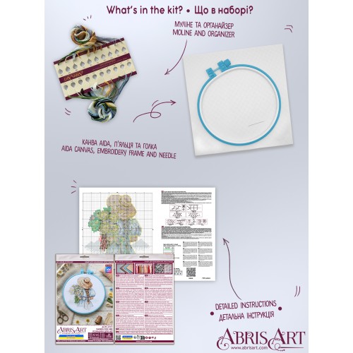 Cross-stitch kits Daisies for her (Romantic Stories), AHM-099  від Абрис Арт - купити з доставкою ✿ Найкраща ціна від виробника ✿ Оптом та в роздріб ✿ Придбати Kits-miniature for cross stitch