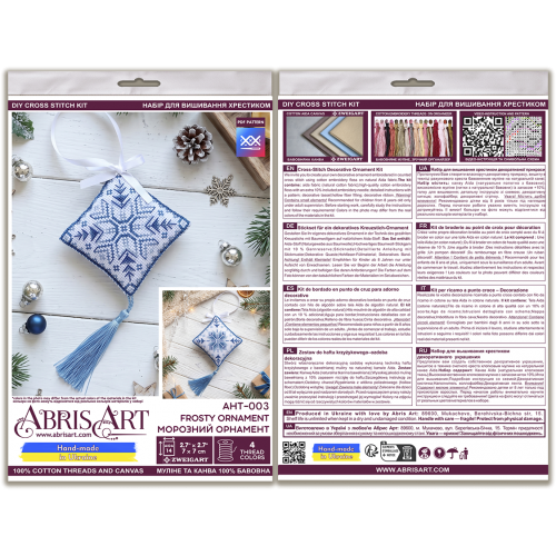 Cross-stitch kits three-dimensional decoration Frosty Ornament (Winter tale), AHT-003  від Абрис Арт - купити з доставкою ✿ Найкраща ціна від виробника ✿ Оптом та в роздріб ✿ Придбати Cross stitch kits to create 3D decoration
