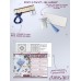Cross-stitch kits three-dimensional decoration Frosty Ornament (Winter tale), AHT-003  від Абрис Арт - купити з доставкою ✿ Найкраща ціна від виробника ✿ Оптом та в роздріб ✿ Придбати Cross stitch kits to create 3D decoration
