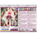 Cross-stitch kits three-dimensional decoration Holiday bells (Winter tale), AHT-004  від Абрис Арт - купити з доставкою ✿ Найкраща ціна від виробника ✿ Оптом та в роздріб ✿ Придбати Cross stitch kits to create 3D decoration