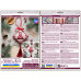Cross-stitch kits three-dimensional decoration Festive little angel (Winter tale), AHT-007  від Абрис Арт - купити з доставкою ✿ Найкраща ціна від виробника ✿ Оптом та в роздріб ✿ Придбати Cross stitch kits to create 3D decoration