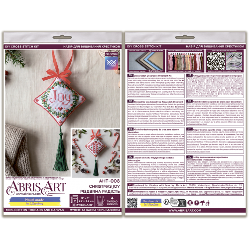Cross-stitch kits three-dimensional decoration Christmas joy (Winter tale), AHT-008  від Абрис Арт - купити з доставкою ✿ Найкраща ціна від виробника ✿ Оптом та в роздріб ✿ Придбати Cross stitch kits to create 3D decoration