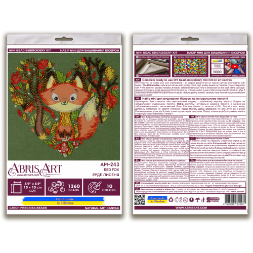 Main Bead Embroidery Kit Red fox (Animals)