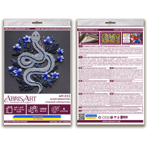 Mini Bead embroidery kit Silver serpentine (Deco Scenes)