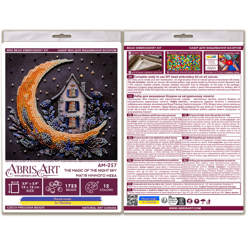 Mini Bead embroidery kit The magic of the night sky, AM-257  від Абрис Арт - купити з доставкою ✿ Найкраща ціна від виробника ✿ Оптом та в роздріб ✿ Придбати Sets-mini-for embroidery with beads on canvas