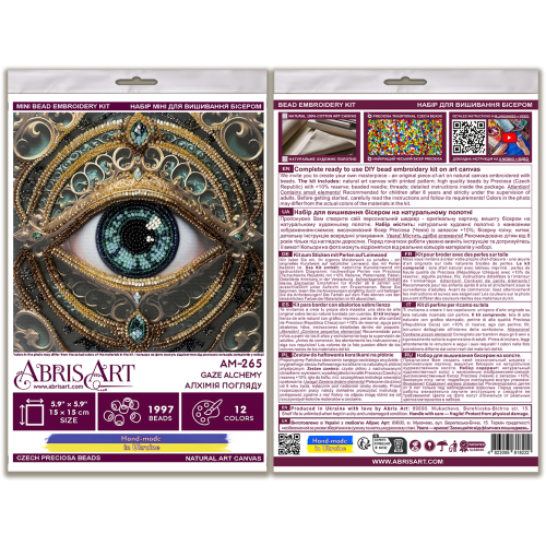 Mini Bead embroidery kit Gaze Alchemy (Deco Scenes), AM-265 від Абрис Арт - купити з доставкою ✿ Найкраща ціна від виробника ✿ Оптом та в роздріб ✿ Придбати Sets-mini-for embroidery with beads on canvas Mini Bead embroidery kit Gaze Alchemy (Deco Scenes), AM-265 від Абрис Арт - купити з доставкою ✿ Найкраща ціна від виробника ✿ Оптом та в роздріб ✿ Придбати Sets-mini-for embroidery with beads on canvas