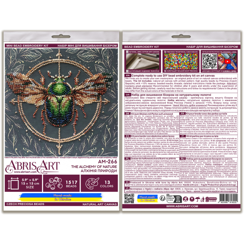 Mini Bead embroidery kit The Alchemy of Nature (Animals and birds), AM-266 від Абрис Арт - купити з доставкою ✿ Найкраща ціна від виробника ✿ Оптом та в роздріб ✿ Придбати Sets-mini-for embroidery with beads on canvas Mini Bead embroidery kit The Alchemy of Nature (Animals and birds), AM-266 від Абрис Арт - купити з доставкою ✿ Найкраща ціна від виробника ✿ Оптом та в роздріб ✿ Придбати Sets-mini-for embroidery with beads on canvas