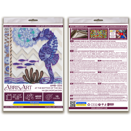 Mid-sized bead embroidery kit At the bottom of the sea (Deco Scenes), AMB-008 by Abris Art - buy online! ✿ Fast delivery ✿ Factory price ✿ Wholesale and retail ✿ Purchase Sets MIDI for beadwork