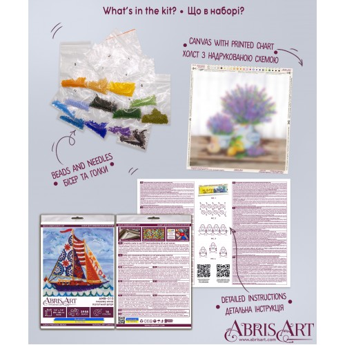 Mid-sized bead embroidery kit Passing wind (Deco Scenes), AMB-010 by Abris Art - buy online! ✿ Fast delivery ✿ Factory price ✿ Wholesale and retail ✿ Purchase Sets MIDI for beadwork