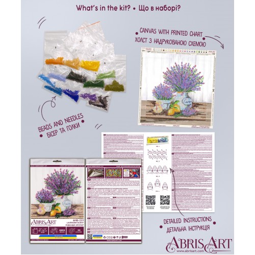 Mid-sized bead embroidery kit Lavander`s aroma (Still life), AMB-059 by Abris Art - buy online! ✿ Fast delivery ✿ Factory price ✿ Wholesale and retail ✿ Purchase Sets MIDI for beadwork