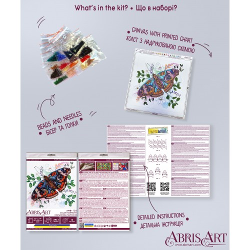Main Bead Embroidery Kit Color harmony (Deco Scenes), AMB-103  від Абрис Арт - купити з доставкою ✿ Найкраща ціна від виробника ✿ Оптом та в роздріб ✿ Придбати Sets MIDI for beadwork