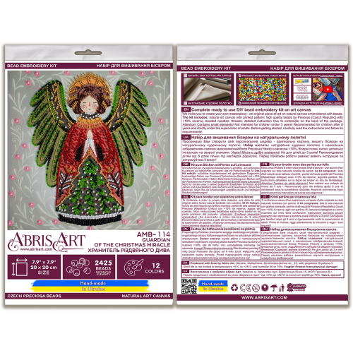 Mid-sized bead embroidery kit Guardian of the Christmas Miracle (Deco Scenes), AMB-114  від Абрис Арт - купити з доставкою ✿ Найкраща ціна від виробника ✿ Оптом та в роздріб ✿ Придбати Sets MIDI for beadwork