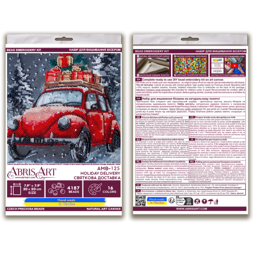 Mid-sized bead embroidery kit Holiday Delivery (Winter tale), AMB-125 від Абрис Арт - купити з доставкою ✿ Найкраща ціна від виробника ✿ Оптом та в роздріб ✿ Придбати Sets MIDI for beadwork Mid-sized bead embroidery kit Holiday Delivery (Winter tale), AMB-125 від Абрис Арт - купити з доставкою ✿ Найкраща ціна від виробника ✿ Оптом та в роздріб ✿ Придбати Sets MIDI for beadwork