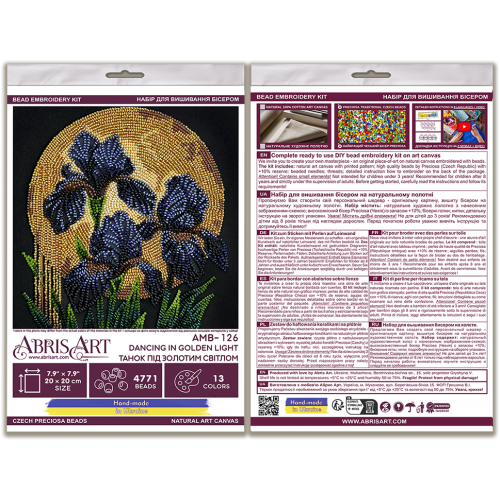 Mid-sized bead embroidery kit Dancing in golden light (Flowers) Mid-sized bead embroidery kit Dancing in golden light (Flowers)