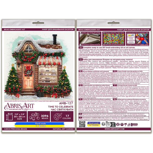 Mid-sized bead embroidery kit Time to Celebrate (Winter tale), AMB-127 від Абрис Арт - купити з доставкою ✿ Найкраща ціна від виробника ✿ Оптом та в роздріб ✿ Придбати Sets MIDI for beadwork Mid-sized bead embroidery kit Time to Celebrate (Winter tale), AMB-127 від Абрис Арт - купити з доставкою ✿ Найкраща ціна від виробника ✿ Оптом та в роздріб ✿ Придбати Sets MIDI for beadwork