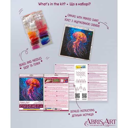 Mid-sized bead embroidery kit Dangerous grace (Animals), AMB-128 від Абрис Арт - купити з доставкою ✿ Найкраща ціна від виробника ✿ Оптом та в роздріб ✿ Придбати Sets MIDI for beadwork Mid-sized bead embroidery kit Dangerous grace (Animals), AMB-128 від Абрис Арт - купити з доставкою ✿ Найкраща ціна від виробника ✿ Оптом та в роздріб ✿ Придбати Sets MIDI for beadwork