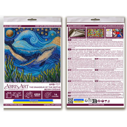 Mid-sized bead embroidery kit The grandeur of the depths (Animals), AMB-131 від Абрис Арт - купити з доставкою ✿ Найкраща ціна від виробника ✿ Оптом та в роздріб ✿ Придбати Sets MIDI for beadwork Mid-sized bead embroidery kit The grandeur of the depths (Animals), AMB-131 від Абрис Арт - купити з доставкою ✿ Найкраща ціна від виробника ✿ Оптом та в роздріб ✿ Придбати Sets MIDI for beadwork