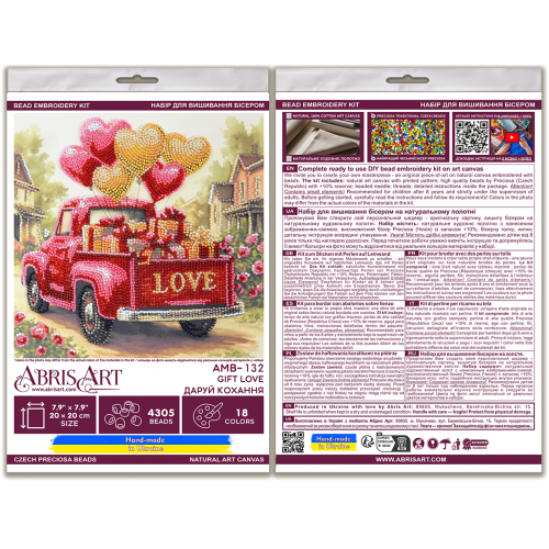Mid-sized bead embroidery kit Gift Love (Romantic Stories), AMB-132 від Абрис Арт - купити з доставкою ✿ Найкраща ціна від виробника ✿ Оптом та в роздріб ✿ Придбати Sets MIDI for beadwork Mid-sized bead embroidery kit Gift Love (Romantic Stories), AMB-132 від Абрис Арт - купити з доставкою ✿ Найкраща ціна від виробника ✿ Оптом та в роздріб ✿ Придбати Sets MIDI for beadwork