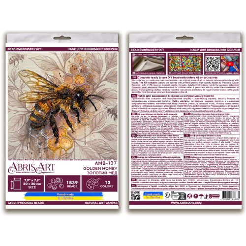 Mid-sized bead embroidery kit Golden honey (Animals and birds), AMB-137 від Абрис Арт - купити з доставкою ✿ Найкраща ціна від виробника ✿ Оптом та в роздріб ✿ Придбати Sets MIDI for beadwork Mid-sized bead embroidery kit Golden honey (Animals and birds), AMB-137 від Абрис Арт - купити з доставкою ✿ Найкраща ціна від виробника ✿ Оптом та в роздріб ✿ Придбати Sets MIDI for beadwork