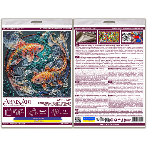 Mid-sized bead embroidery kit Dancing among the waves (Animals), AMB-142  від Абрис Арт - купити з доставкою ✿ Найкраща ціна від виробника ✿ Оптом та в роздріб ✿ Придбати Sets MIDI for beadwork