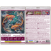Mid-sized bead embroidery kit Dancing among the waves (Animals), AMB-142  від Абрис Арт - купити з доставкою ✿ Найкраща ціна від виробника ✿ Оптом та в роздріб ✿ Придбати Sets MIDI for beadwork