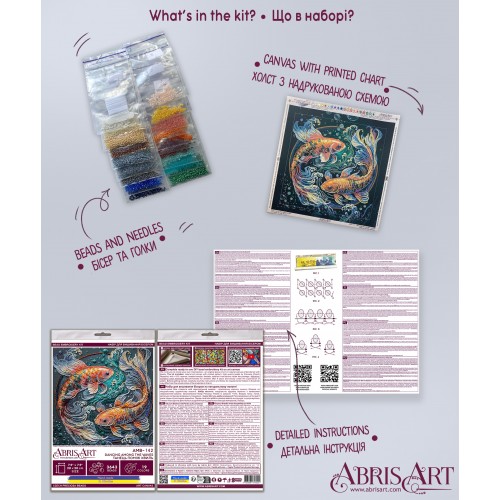 Mid-sized bead embroidery kit Dancing among the waves (Animals), AMB-142  від Абрис Арт - купити з доставкою ✿ Найкраща ціна від виробника ✿ Оптом та в роздріб ✿ Придбати Sets MIDI for beadwork
