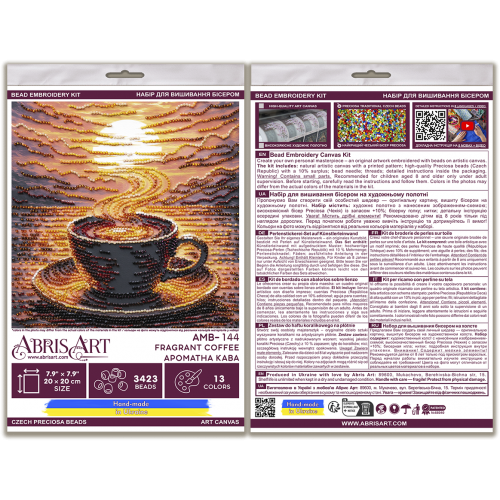 Набір-міді для вишивання бісером на натуральному художньому холсті "Ароматна кава", AMB-144  від Абрис Арт - купити з доставкою ✿ Найкраща ціна від виробника ✿ Оптом та в роздріб ✿ Придбати Набори-міді для вишивки бісером