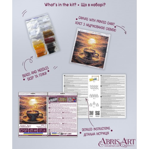 Набір-міді для вишивання бісером на натуральному художньому холсті "Ароматна кава", AMB-144  від Абрис Арт - купити з доставкою ✿ Найкраща ціна від виробника ✿ Оптом та в роздріб ✿ Придбати Набори-міді для вишивки бісером